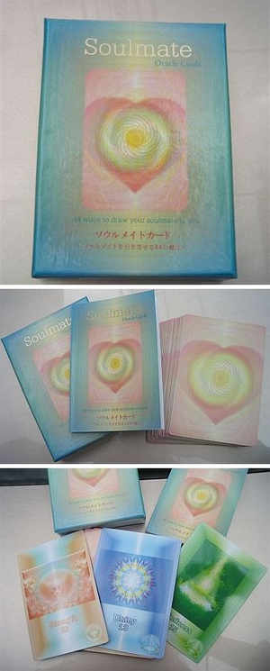 Soulmate oracle Card ソウルメイトカード