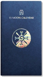 13の月の暦 手帳赤い自己存在の月の年 2022.7.26〜