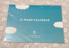 13̗̌@^ǂ J_[̗̔N 2024.7.26`